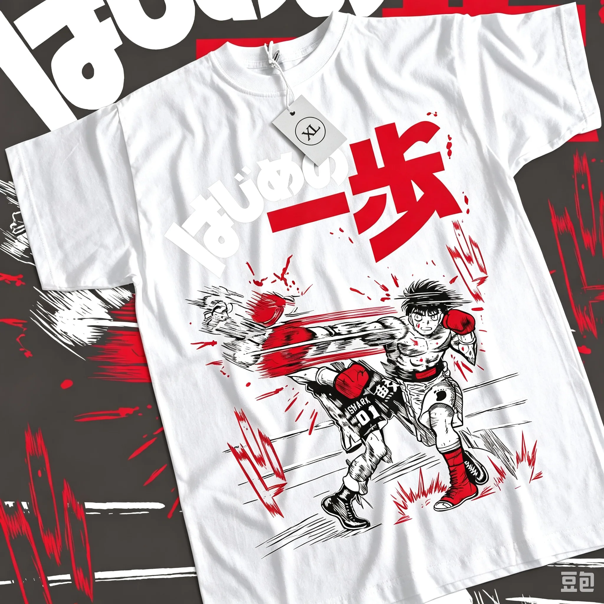 Vintage Hajime No Ippo T-Shirt Vintage Unisex Oversized Harajuku Baumwolle Streetwear Kurzarm Retro Boxing Anime Fan Tee Tops – Detail 5