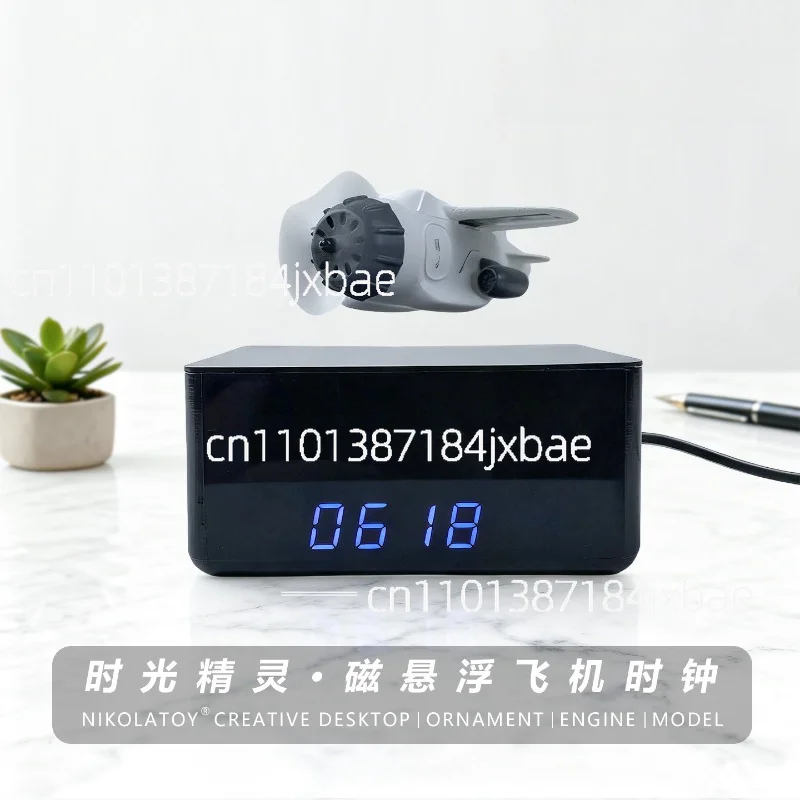 Creative black technology magnetic suspension cute little plane blades movable new and strange