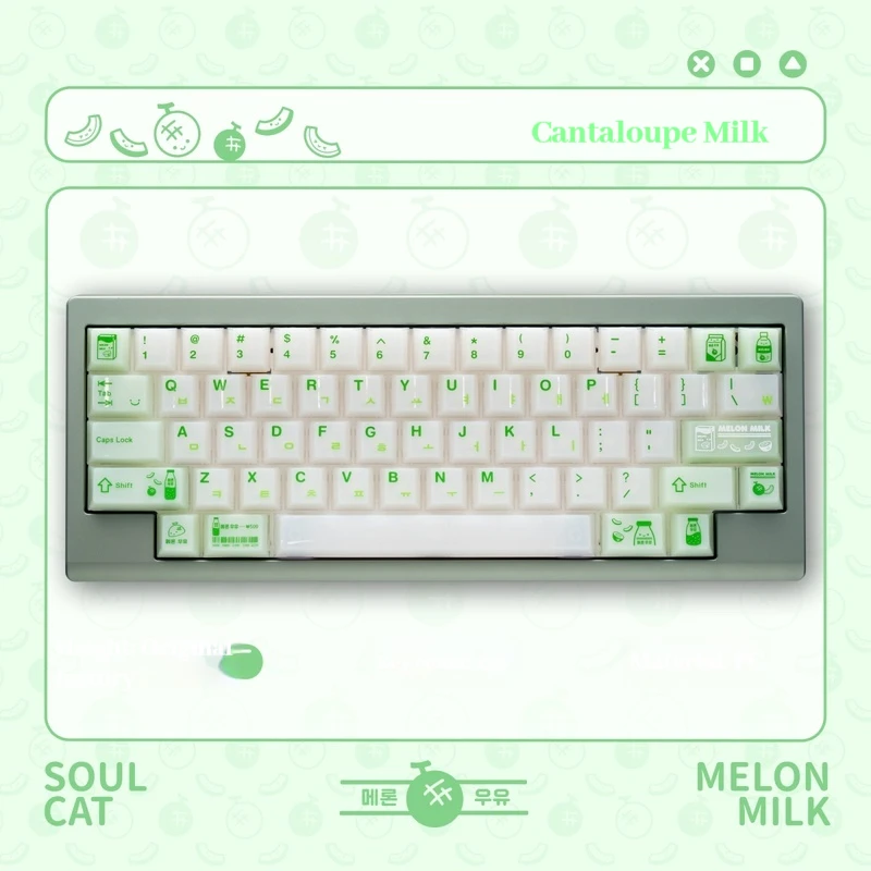 Soulcat Cantaloupe Milk Keycap 138 Keys Cherry Pc Glossy Surface Green Transparent Magnetic Axis Mechanical Keyboard Keycaps