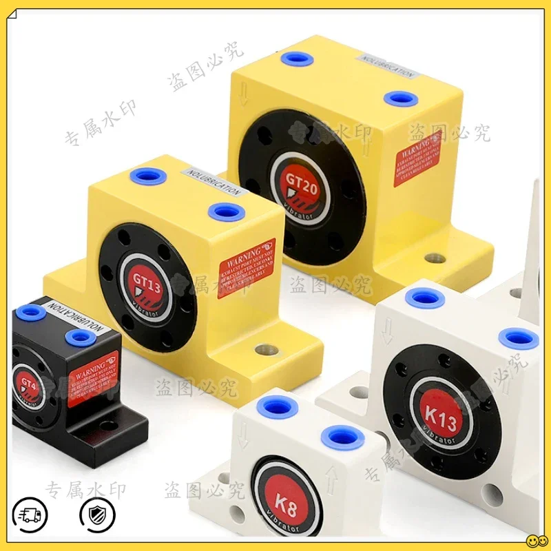 GT8/10/13/16/20/25/30/36/48/60 Pneumatic Vibrator GT Turbine Oscillators Pneumatic  Industry Vibrator Hammer Blanking Parts
