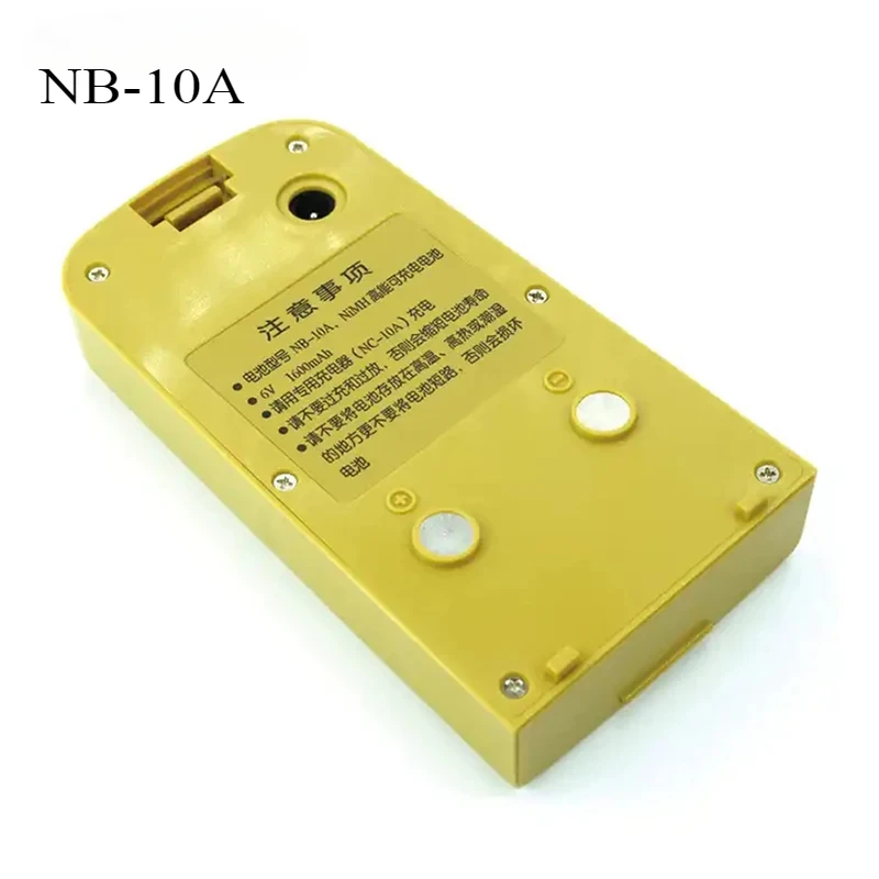 

South Battery NB-10A for South DT-02,DT-05,DT-05B Total Station Consumer Electronics Accessories & Parts Rechargeable Batteries