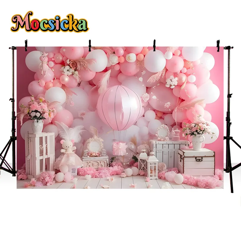 خلفية تصوير Mocsicka للأميرة ، بالونات حفلة عيد ميلاد ، ديكور زهور ، صورة أطفال لطيفة ، تحطيم الكعك ، لافتة صور