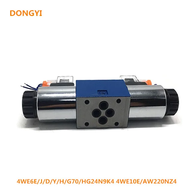 High Quality Pneumatic  Solenoid Valve Reversing Valve For 4WE6E/J/D/Y/H/G70/HG24N9K4 4WE10E/AW220NZ4