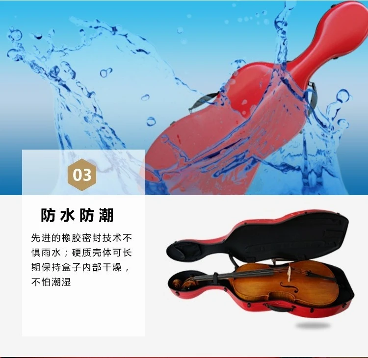 Cello box, wide-body cello box, moisture-proof, waterproof, drop-resistant and pressure-resistant, checked piano case cotton.