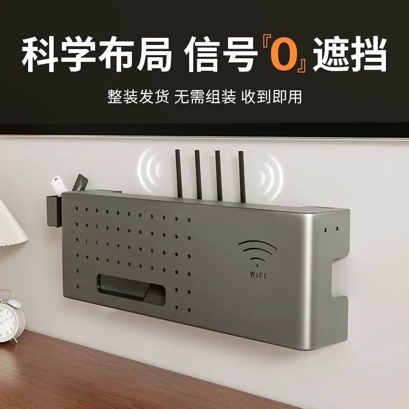 Premium Sturdy No-Drill Wall-Mounted Router & Modem Storage Box with Cable Management, Concealment Organizer for WiFi, Socket