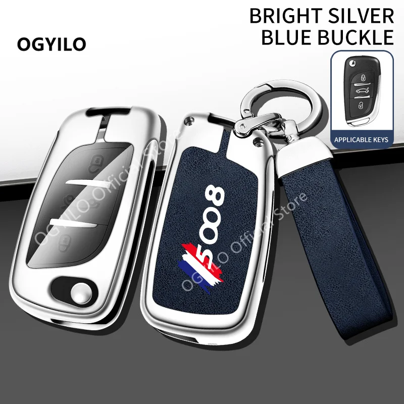 Zinc Alloy Leather key case For Peugeot 5008 C 3 buttons 408 508 2008 3008 4008 GT Car Key Case Shell