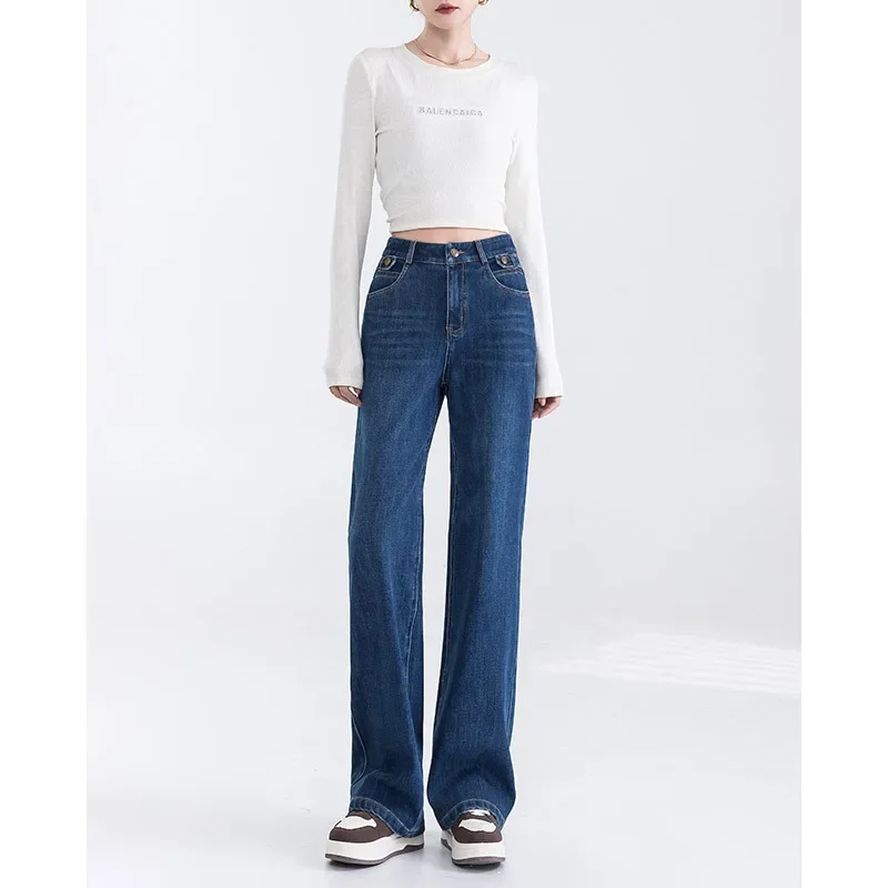 

Легкие роскошные удобные эластичные джинсы с прямыми штанинами, женские весенне-осенние новые модные свободные джинсы длиной до пола с высокой талией