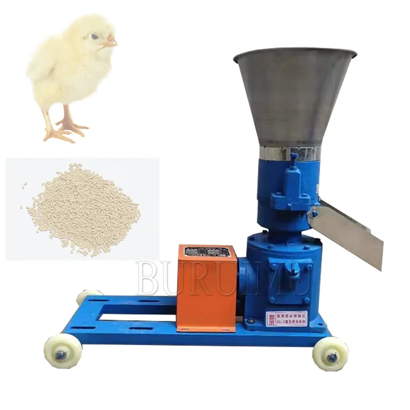 

3/4/5/6/8mm Household Pellet Press Animal Feed Wood Pellet Mill Biomass Pellet Machine