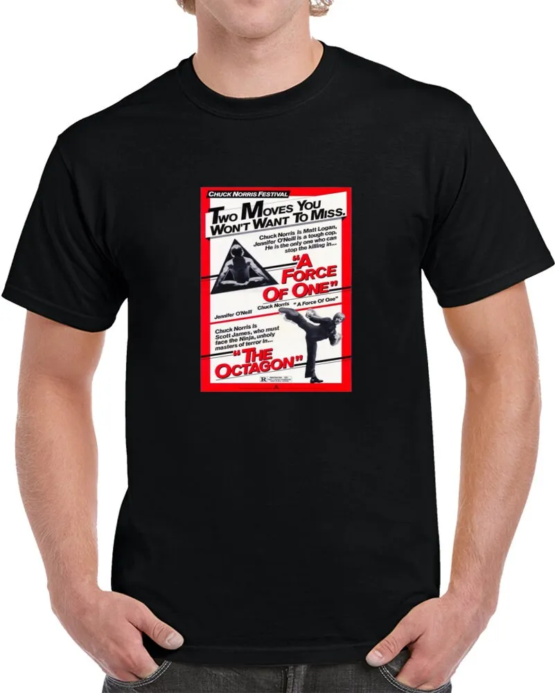 The Octagon Movie T Shirt Martial Arts Action Retro