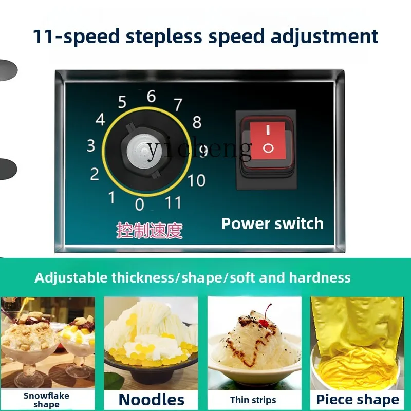XL آلة صنع ندفة الثلج كشك آلة ندفة الثلج التجارية آلة صنع الثلج Mianmian أوتوماتيكية بالكامل صغيرة