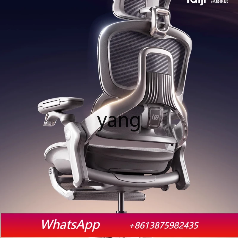 tgf ergonomic chair computer chair office gaming chair