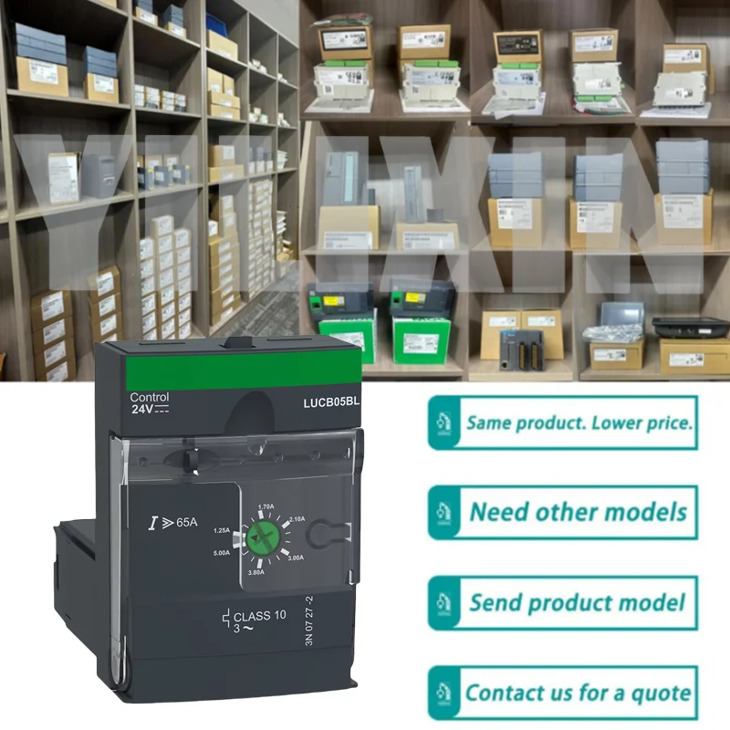 

New Original LUCB05BL Control Relay