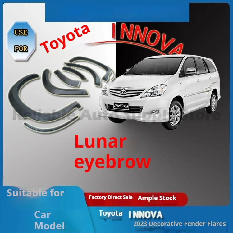 

Для Toyota Innova 2023, молдинг колесной арки, накладка на крыло, защитный кожух, прочный, устойчивый к царапинам, аксессуары для кузова автомобиля