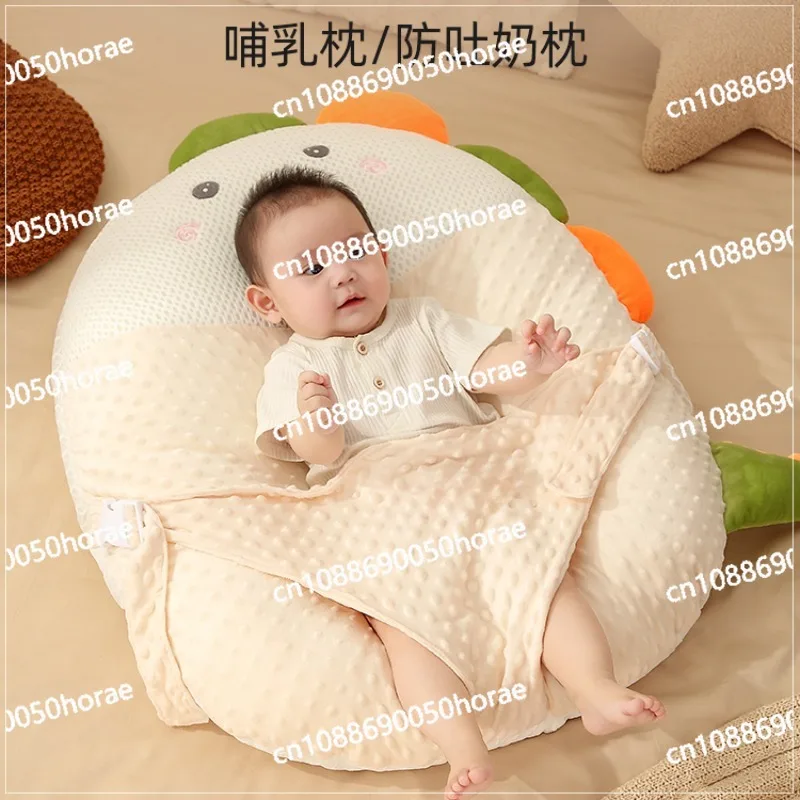 

Anti Spitting Milk Cushion for Infants Aged 0-12 Months, Inclined Pillow for Preventing Overflow, Newborn Breastfeeding Pillow