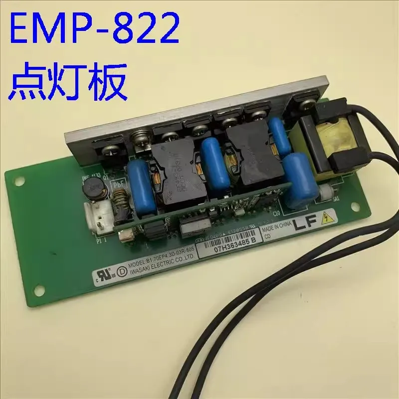 

New original for EpSON S5 X5 S6 X6 W6 83 X68 822 projector light board B1.70EP4.3D-03R