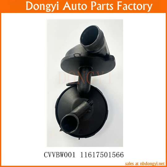 Crankcase Vent Valve CVVBW001 11617501566