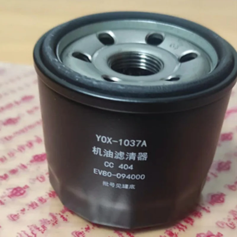 filtro-de-Oleo-ev80-yox-1037a-compativel-com-geradores-cc12ea-cc12ea3-cc12sta-de-8kw-e-10kw-kde12-kdf12000-ev80-094000