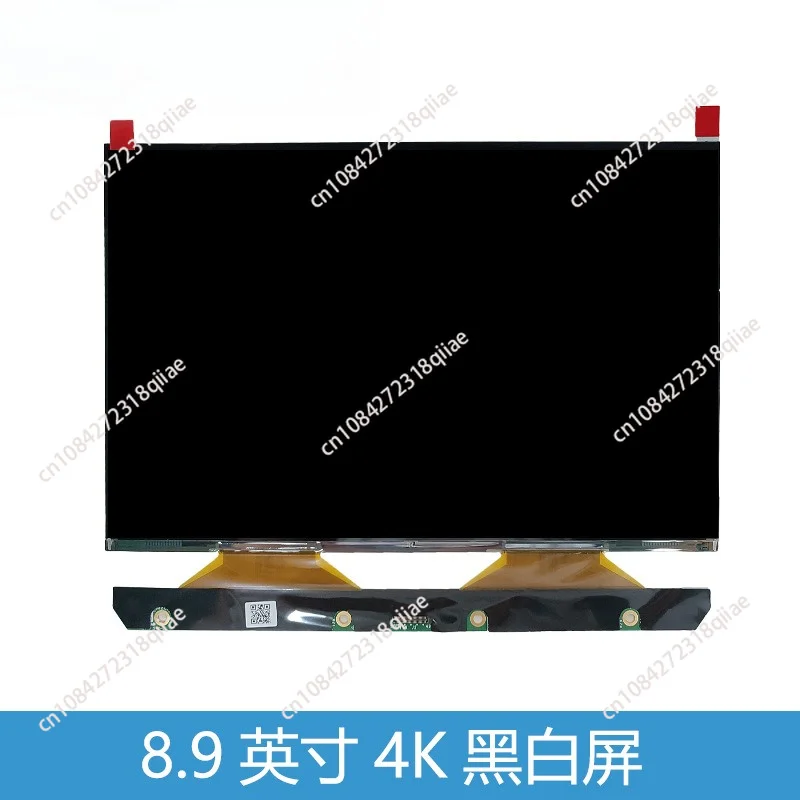 3d-プリンター-89-インチ-4k-白黒スクリーン-tm089cfsp01-硬化スクリーン-hdmi-ドライバーボード付き