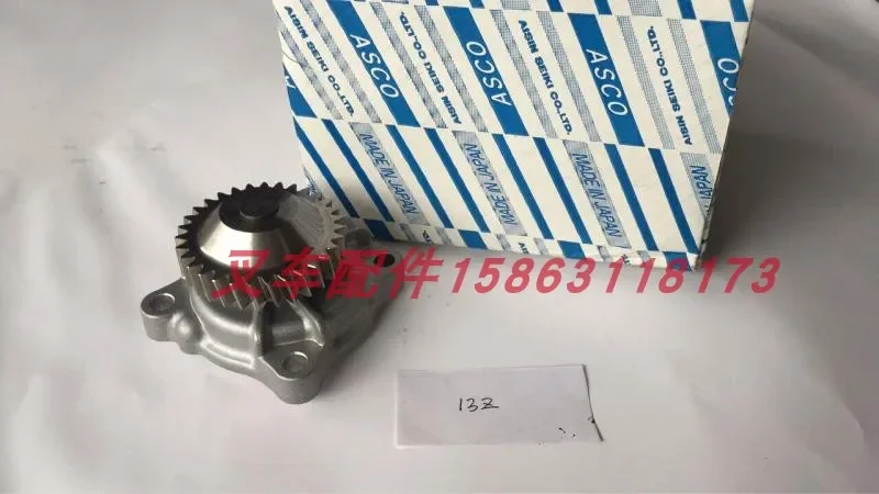 5F 6F 7F 8F 1Z 2Z 1DZ 11Z 13Z 4P 4Y 5K Akcesoria do wózków widłowych Pompa oleju