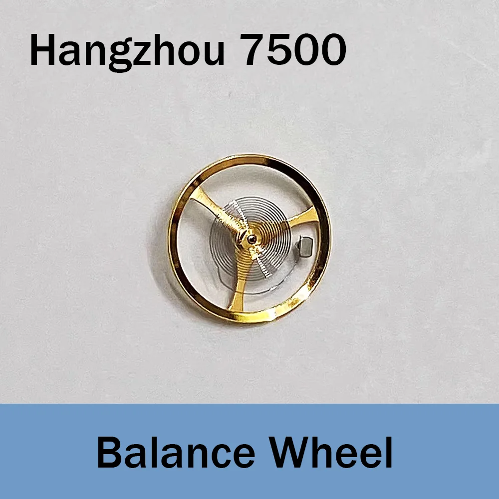 

Watch Accessories Suitable for Hangzhou 7500 Movement Balance Wheel Watch Repair Parts
