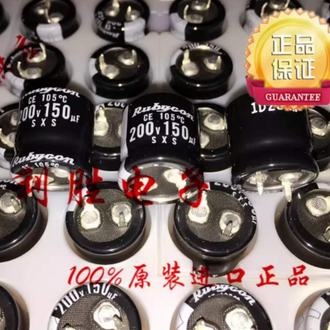 150UF 200V Japanese Ruby RUBYCON electrolytic capacitor 200V150UF 20*21 SXS