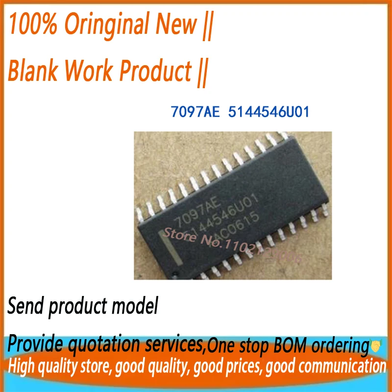 

10PCS 7097AE 5144546U01 IC Brand New Original