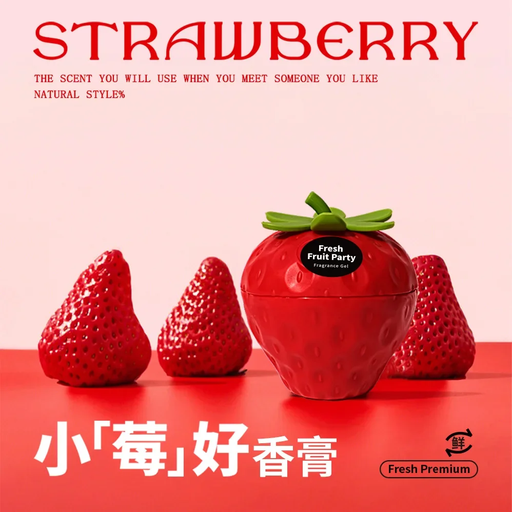 

Strawberry balm solid car aromatherapy ornament toilet air freshener long-lasting loose fragrance fruit flavor car aromatherapy