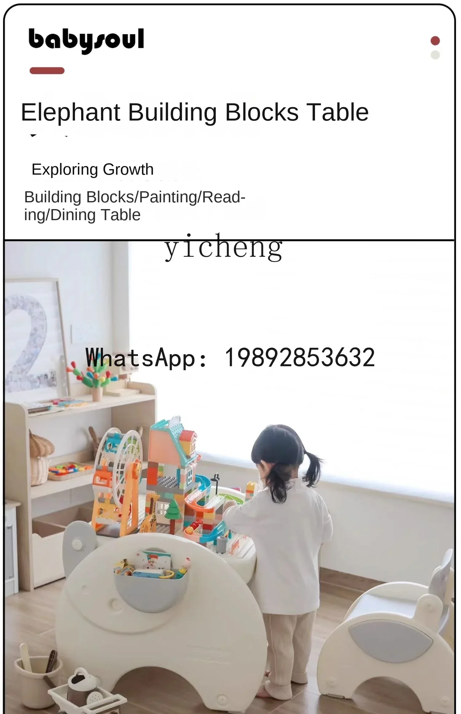 Ah mesa de construção para bebês, brinquedo multifuncional para crianças, partícula, meninos e meninas, brinquedo educacional, presente