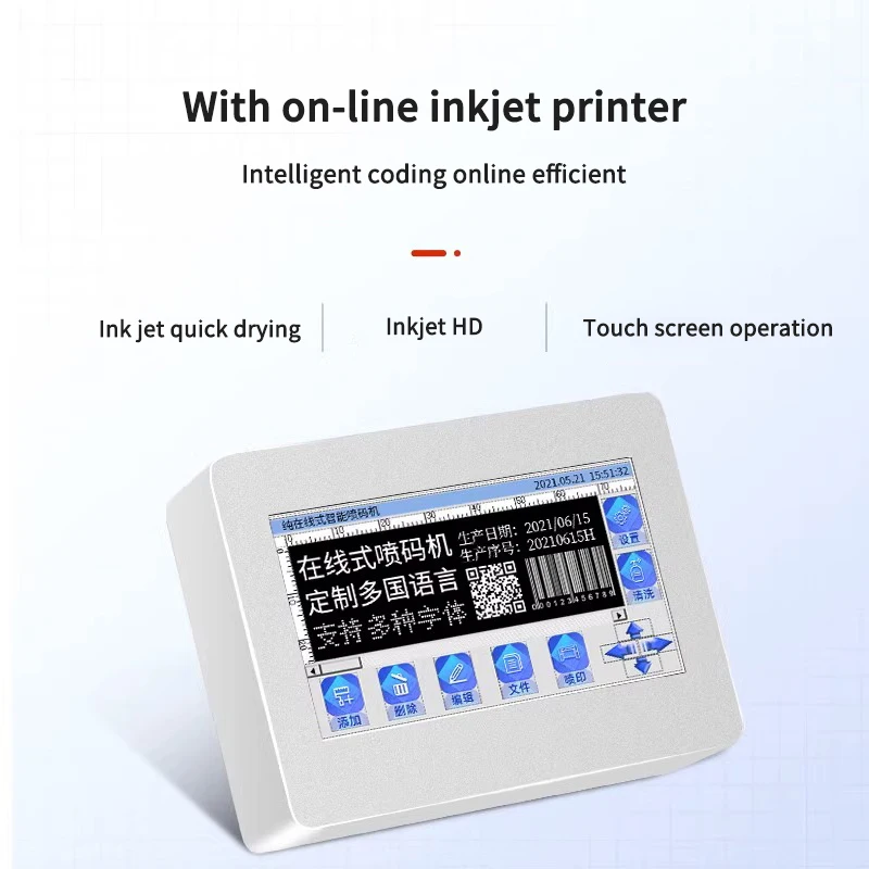 Automatic Inkjet Printer Small Intelligent Paper Counter High Speed Paging Coding Machine Plastic Film Aluminum Foil Bag Print