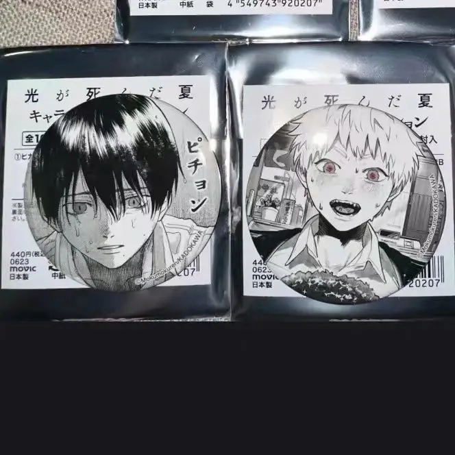 

Game Anime The Summer Hikaru Died‌ Hikaru Indou Cosplay Halloween Badge Bag Decor Pin Fans Christmas Present Send To Friends