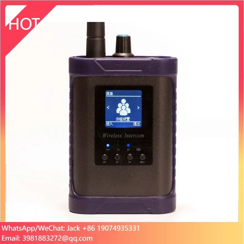 STW-BS1004 Broadcasting Equipment Wireless 4 Channel Intercom System