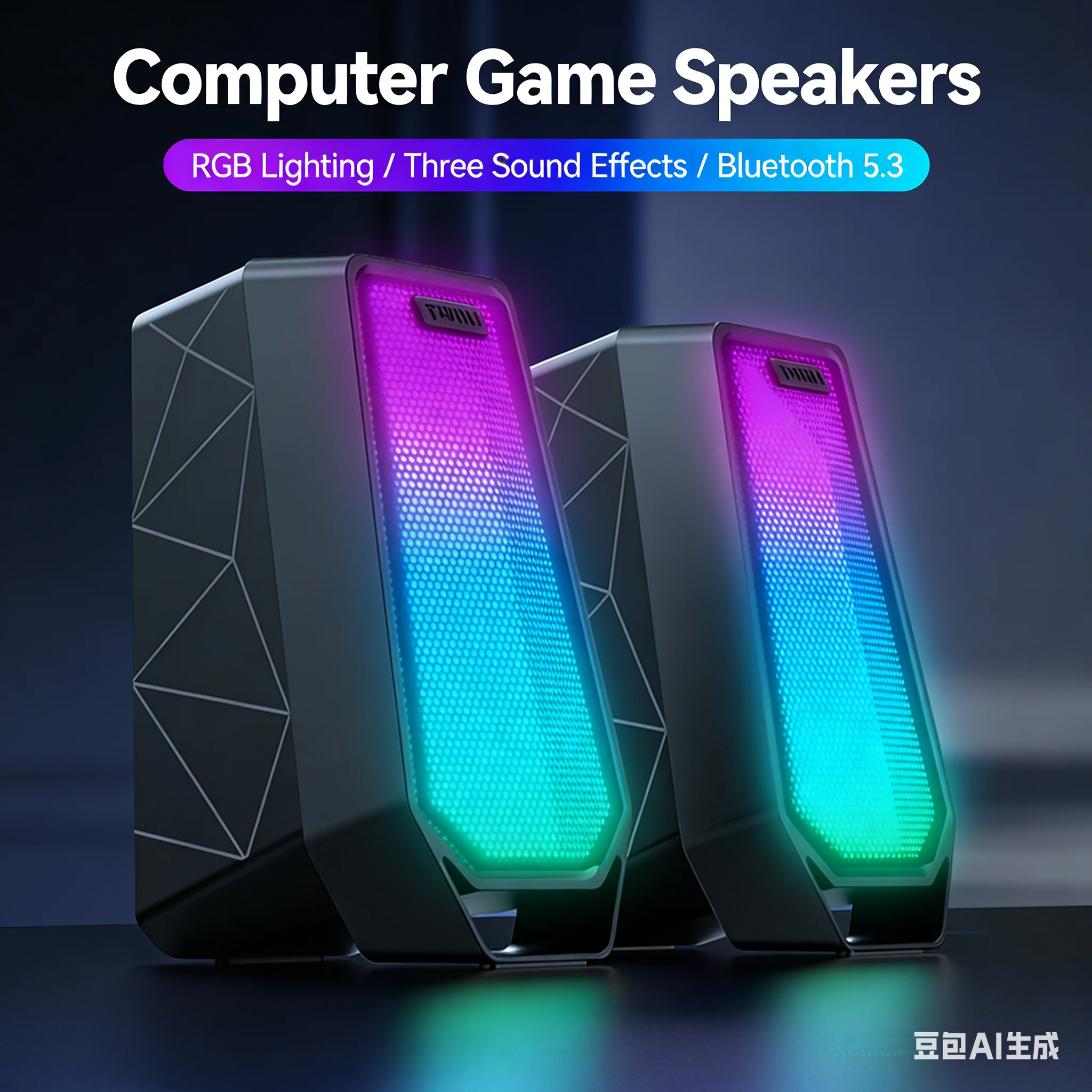 

Настольные игровые колонки 2.0 Bluetooth 5.3, RGB-подсветка, проводное/беспроводное подключение, объемный звук для компьютерных геймеров