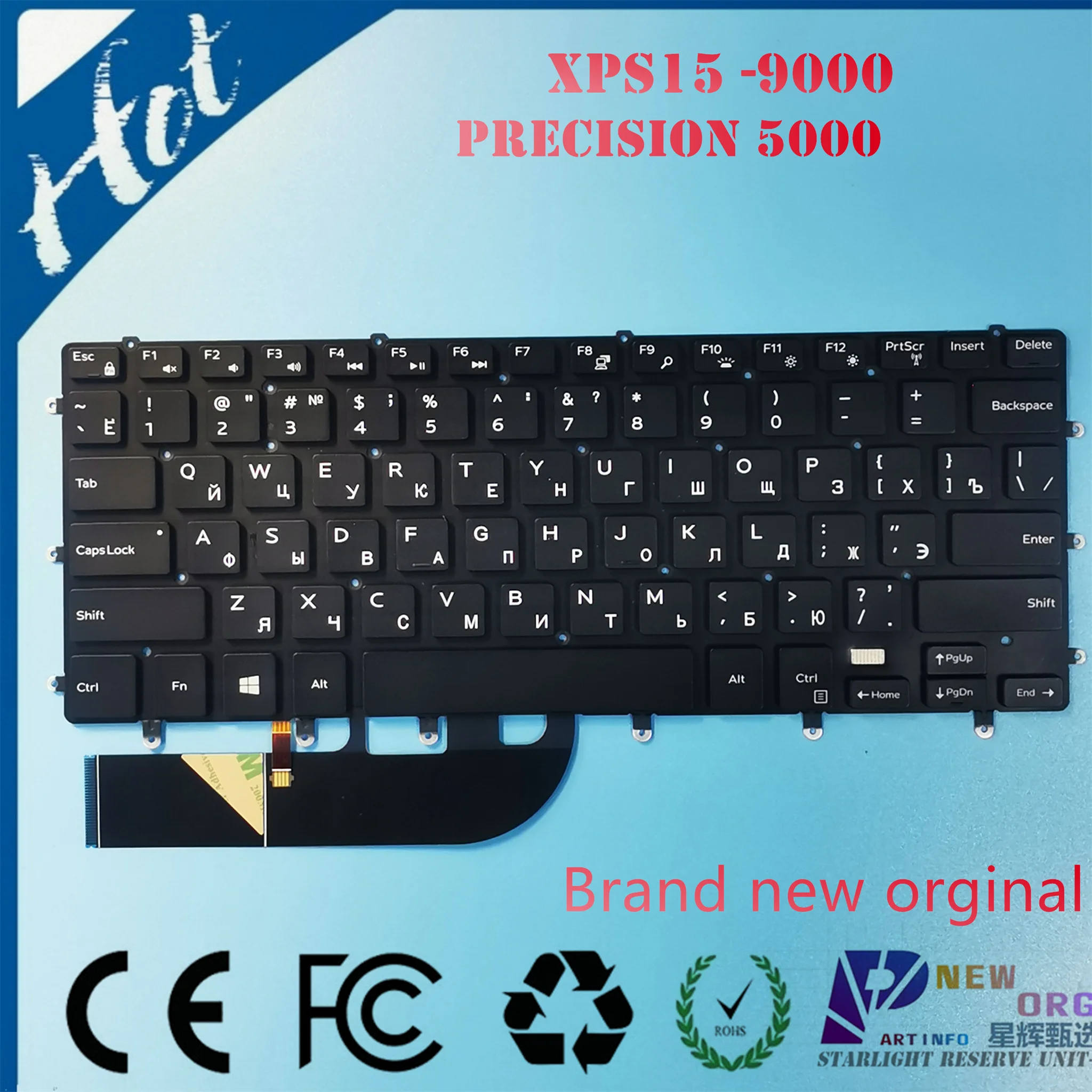 

Laptop Backlight Keyboard for DELL XPS15 9550 9560 9570 7590 PRECISION 5510 5520 5530 5540 P56F