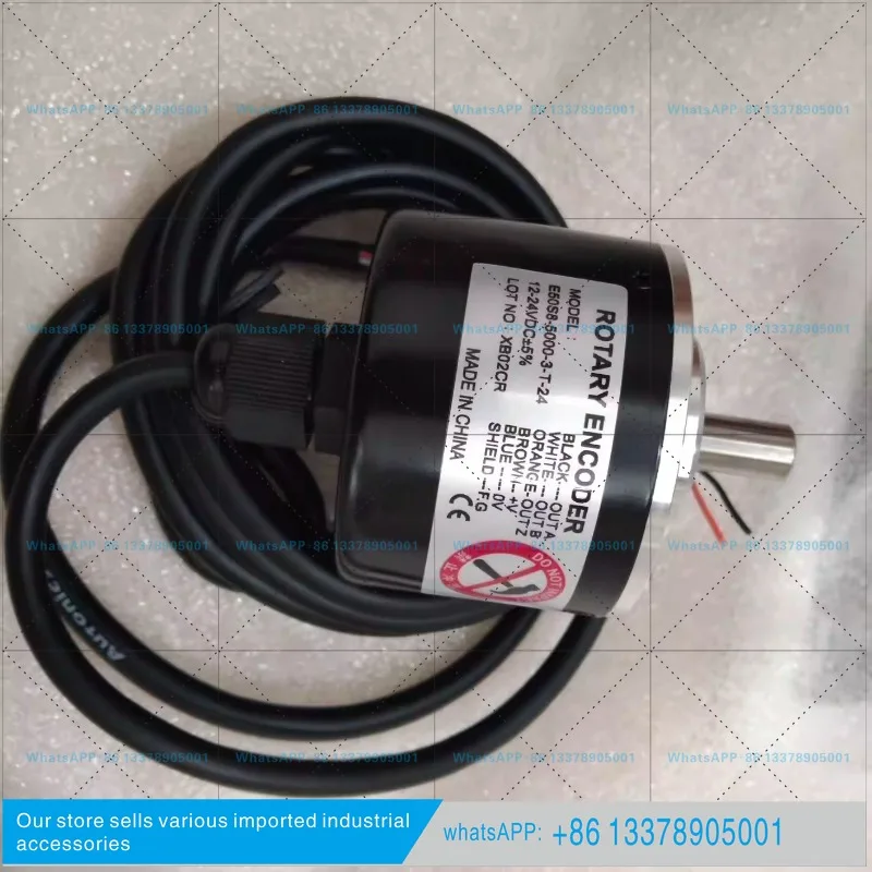 New original E50S8-2000-3600-5000-1024-1800-2048-2500-3000-8000-3-T-24