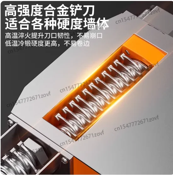 No Dust Planing Machine Portable  Shoveling Rough Plan Machine Old  Renovation Putty No Dead Corner Wall Shove Tool