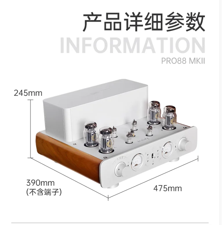 Nuovo PRO88 MKII Febbre HIFI Classe Macchina Biliaria Vero Tubo Elettronico Combinato Push Pull Amplificatore WE407 XF180 KT88