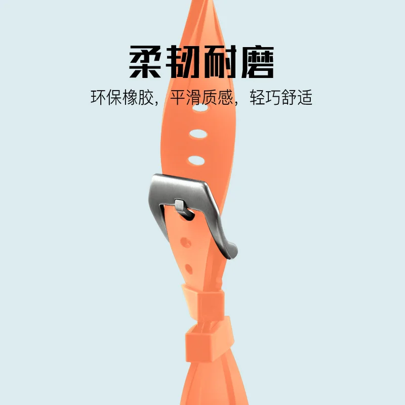 ユニバーサルラバー時計ストラップパネライサブマーシブル時計バンド腕時計バンド男性防水耐摩耗性交換部品