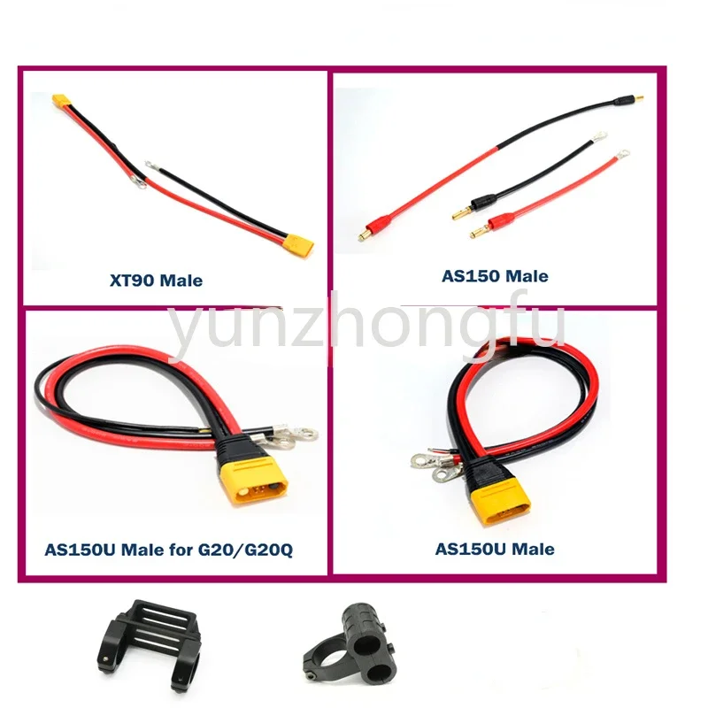 Toma de corriente EFT AS150AS150U Soporte de montaje de conector fijo E410P E610P E616P Base de soporte del marco del dron