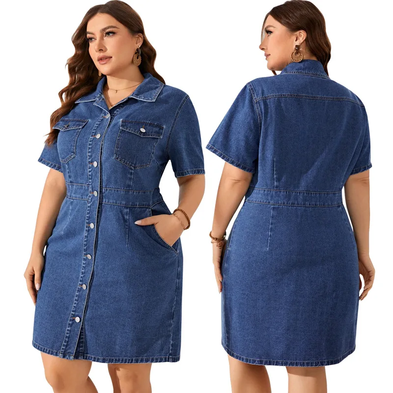 

Denim Dress Women Mid Length Dresses Vestidos Y2k Streetwear Turn Down Collar Short Sleeve Elegant Splice Party Night Work 2026