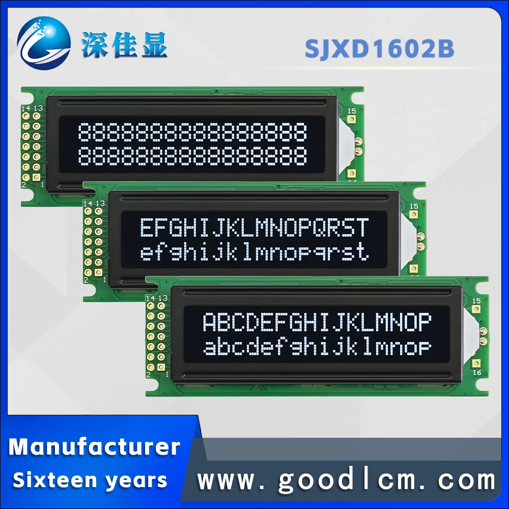 Excellent quality 1602LCD LCD screen 16X2 LCM module JXD1602B VA White Negative Industrial grade LCD character display screen