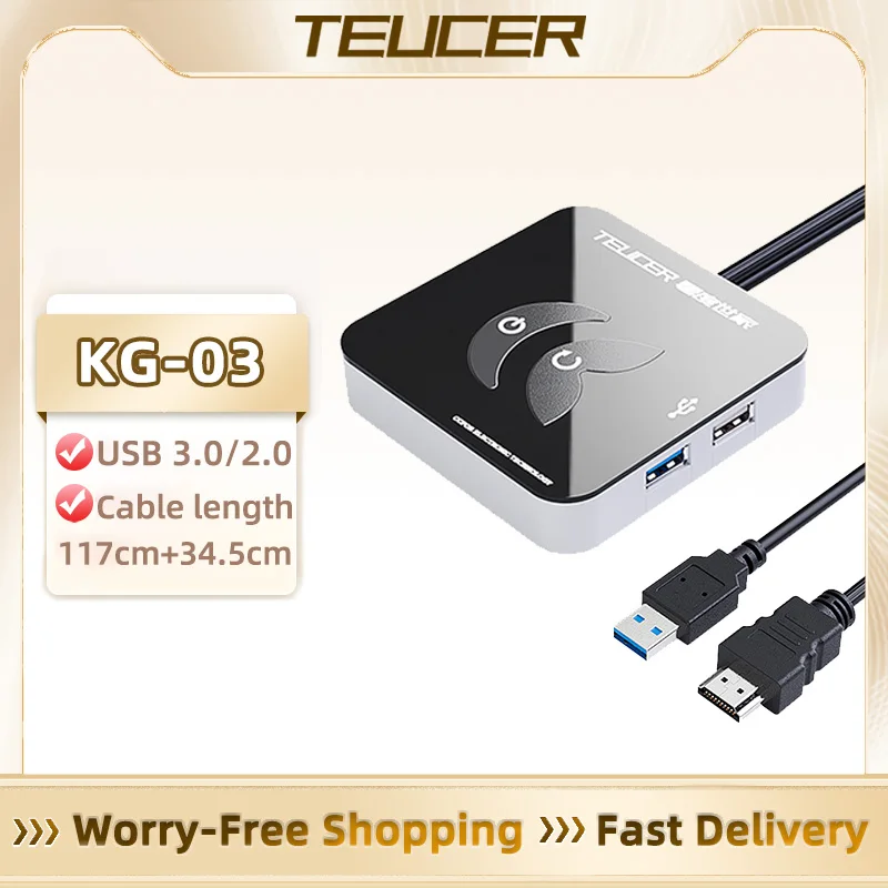 

TEUCER KG-03 переключатель для настольного компьютера USB 3,0 PC материнская плата внешний запуск выключение питания Удлинительный кабель для дома и офиса