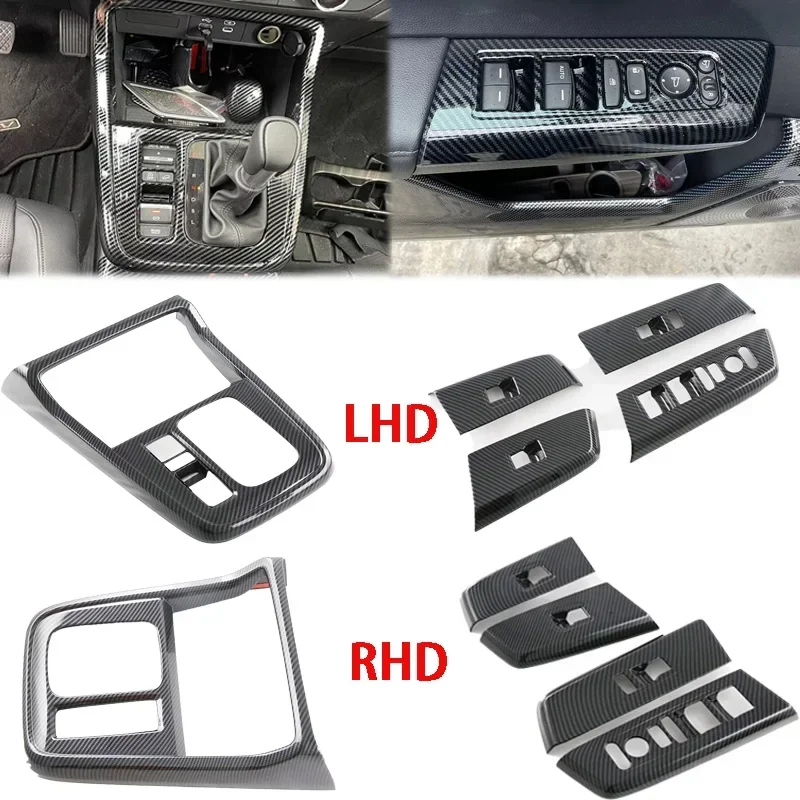 

RHD LHD для Honda CR-V CRV 2023 2024, абс, углеродное волокно, центральная консоль, переключатель переключения передач, кнопка подъема окна, крышка, накладка, аксессуары