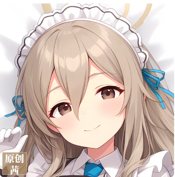 

Anime Blue Archive Murokasa Akane Sexy Dakimakura 2WAY Hugging Body Pillow Case Japanese Otaku Pillow Cover Bedding Gifts KA