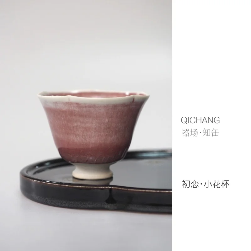 

|First Love Hand Pinching Small Flower Cup Jingdezhen Handmade Crackle Glaze Gracked Glaze Supportable Single Cup Gift 75ml