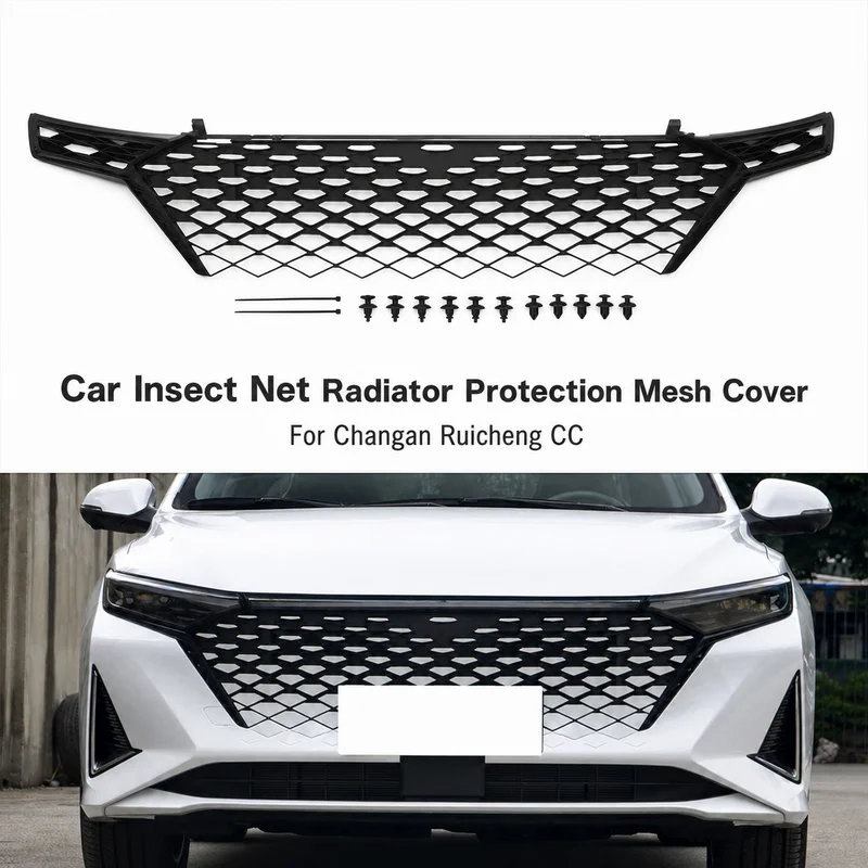 For Changan Ruicheng CC Car Insect Net Radiator Protection Mesh Cover Condenser Grille Upgrade Plus Dustproof Net