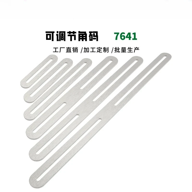 Slotted Hole Adjustable 90 Degree Rotatable Corner Bracket Dual Head 201 Stainless Steel Right Angle Shelf Support Bracket