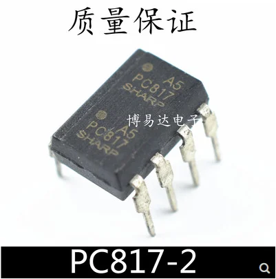 

100PCS PC817-2 PC827 DIP-8