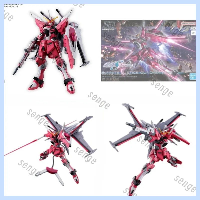 

Оригинальный товар в наличии: Bandai HGCE 1/144 Infinite Justice Gundam Type Ⅱ Gundam SEED FREEDOM, новая версия, собранная модель, подарок.