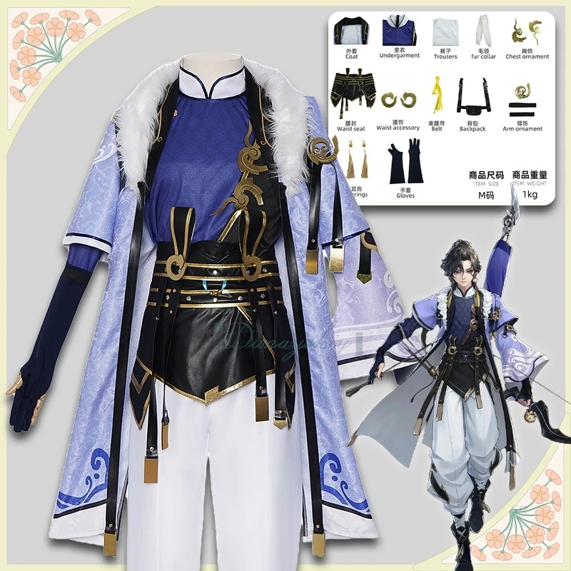 

Game Honor of Kings New Hero Sun Quan Cosplay Costume Game Cosplay Wig Party Uniform Hallowen Play Role Clothes Clothing