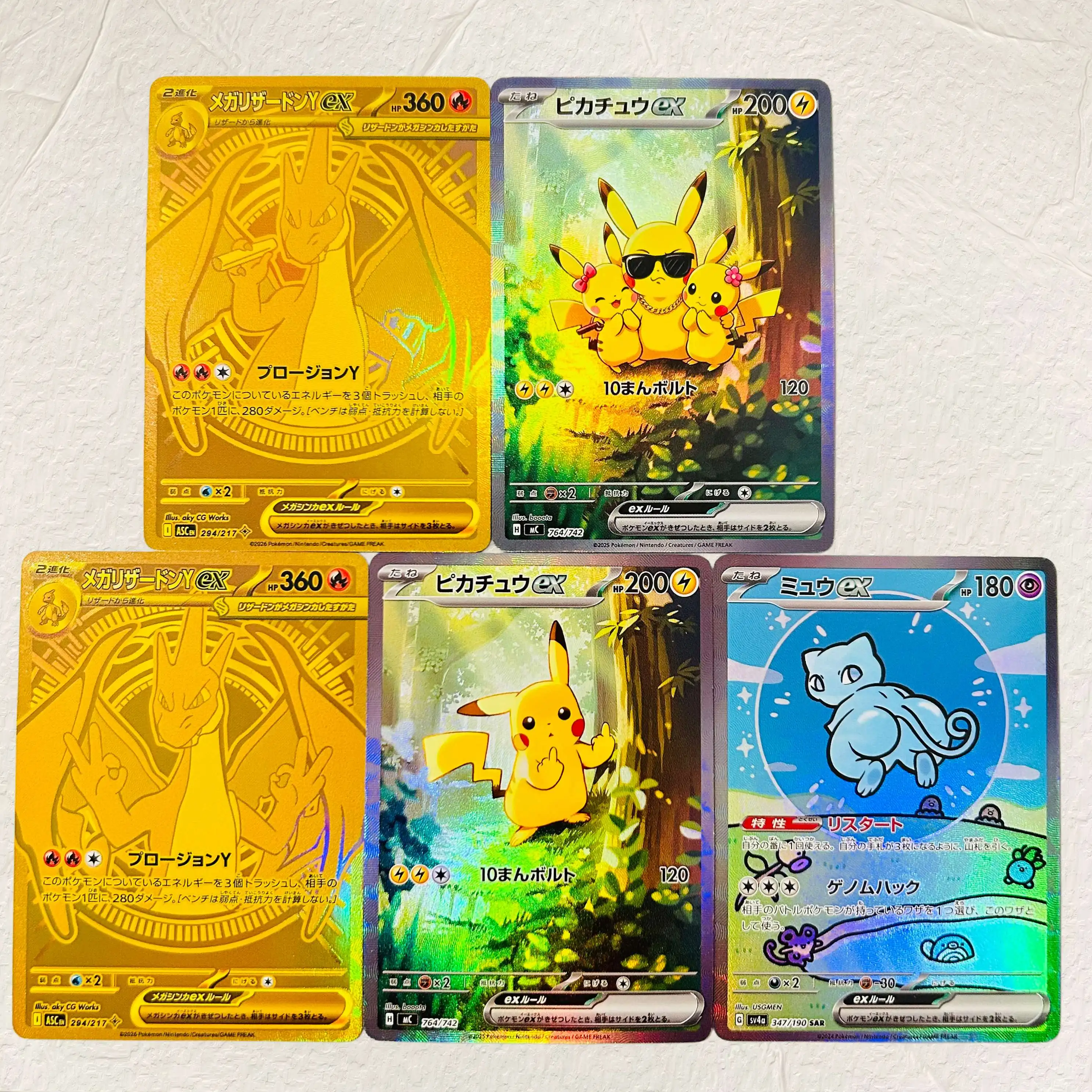 Cartas Colecionáveis de Anime Premium Versão Japonesa com Textura de Folha (Foil) - 5 Peças: DIY Esquilo Amarelo, Charizard, Mew